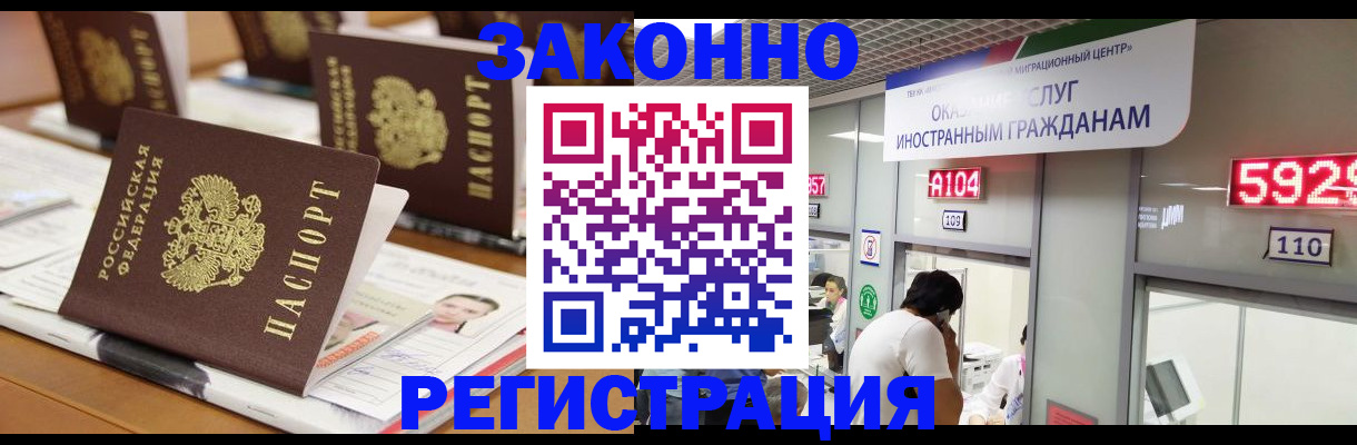 форма 3 в Топках